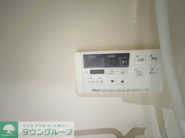 グランフロント本千葉の物件内観写真